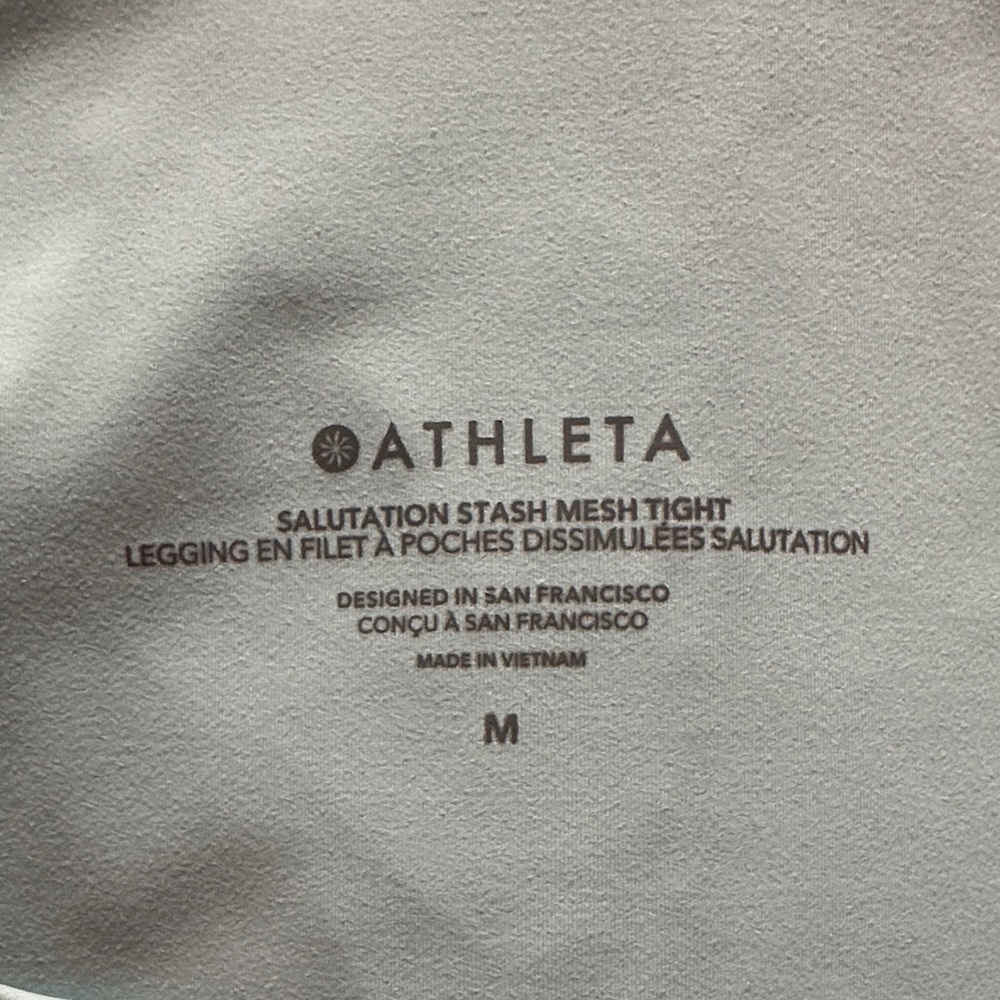 Athleta Salutation and Vital Bra Matching Set - Picture 2 of 6